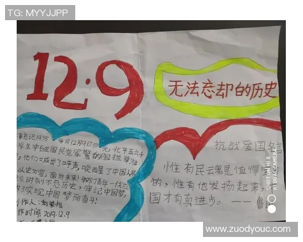 对话赵静:回顾她的足球生涯与未来发展展望 对话赵静:回顾她的足球生涯与未来发展展望