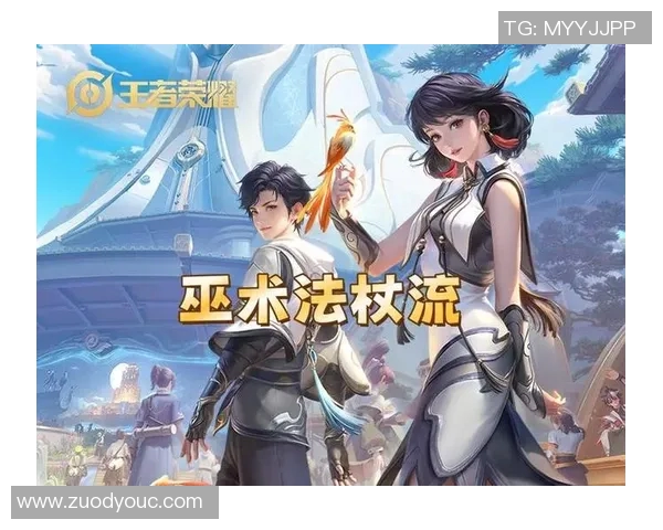 李磊深度解析王者荣耀游戏技巧与心得分享助你快速提升实力