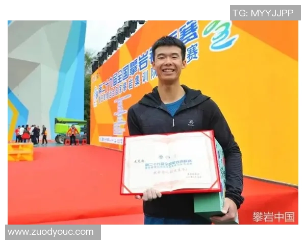 杭州攀岩队协作技巧分析与团队配合的深度探讨