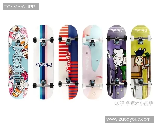 滑板新手必看：全面入门指南与技巧分享助你快速上手