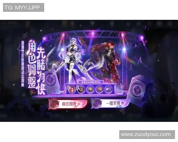 王者荣耀最新实力排名揭晓V5战队创下历史新高引发热议