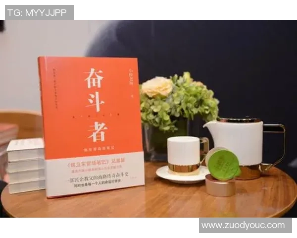 史鸿飞：从平凡到卓越的奋斗之路与人生哲学探索