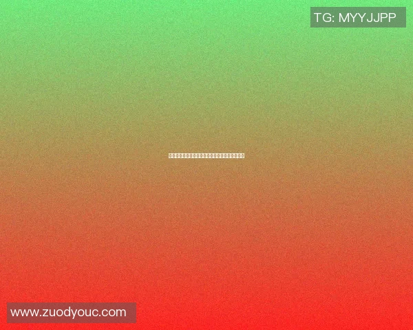 塞尔维亚与智利的精彩对决结果揭晓谁是最终赢家