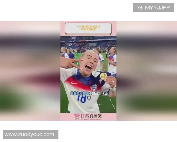 女生与男生在足球场上的较量谁能更胜一筹探讨性别差异与运动表现