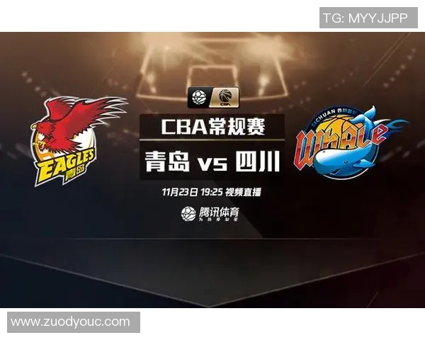 斯肯帝亚对决直播全程回顾精彩瞬间与赛后分析