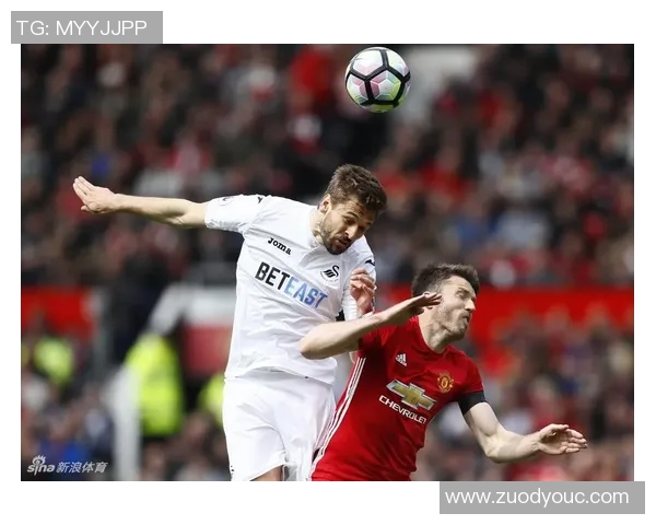 曼联对阵斯旺西城精彩直播全程回顾与赛后分析 曼联对阵斯旺西城精彩直播全程回顾与赛后分析