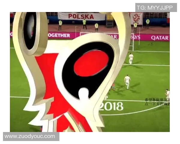 波兰与哥伦比亚比赛分析及投注建议全面解读