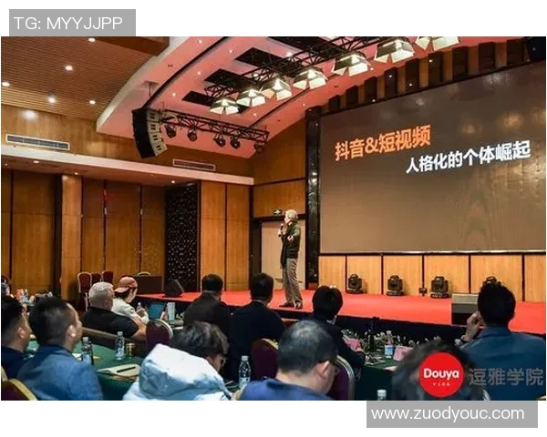 矿工与基普迪纳摩精彩对决直播全程回顾与分析