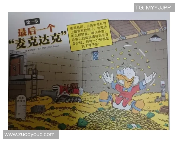 谢什科的传奇旅程：从草根到巅峰的奋斗故事与启示