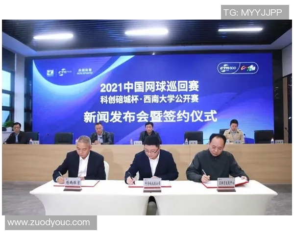 重庆网球队与上海网球队实力对比赛后分析与总结