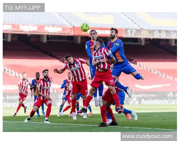 马德里竞技主场迎战哥本哈根期待精彩对决与胜利的较量