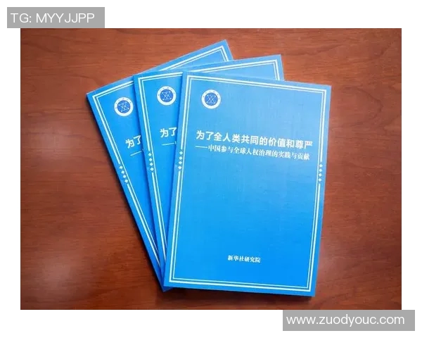 亚马尔地区的能源战略与全球气候变化的互动影响分析