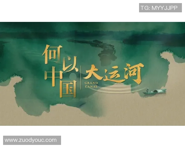 崔永熙：在时代变迁中追寻文化根脉与个人信仰的探索之旅