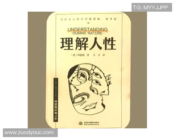 心灵的碰撞与德岛的魅力交织探索人性与自然的和谐之旅 心灵的碰撞与德岛的魅力交织探索人性与自然的和谐之旅